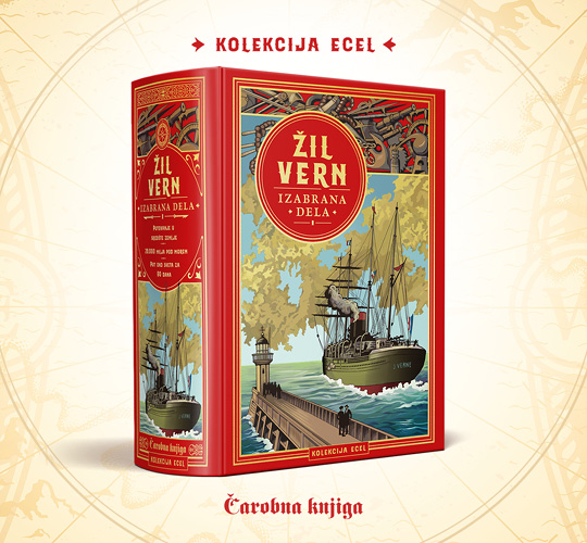 Izabrana dela Zila Verna